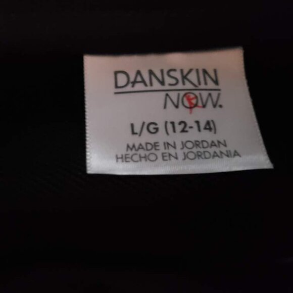 New Danskin Athletic Jacket - Picture 2 of 3